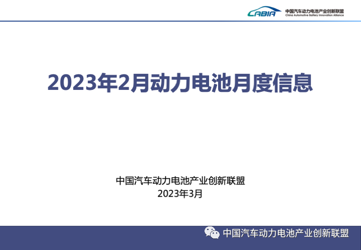 1679245090763839.png image.png