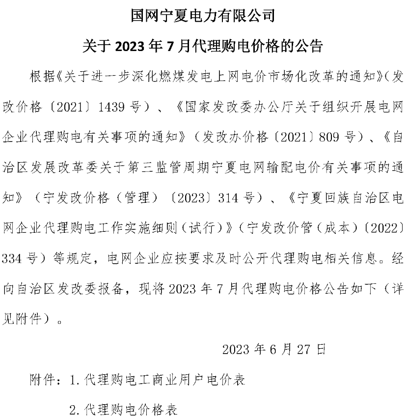 0d16e2bc8740ccf9fffc6f16bc6acbe3.png