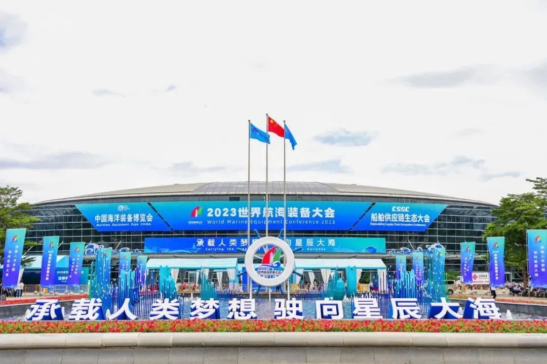 微信圖片_20231019110313.jpg
