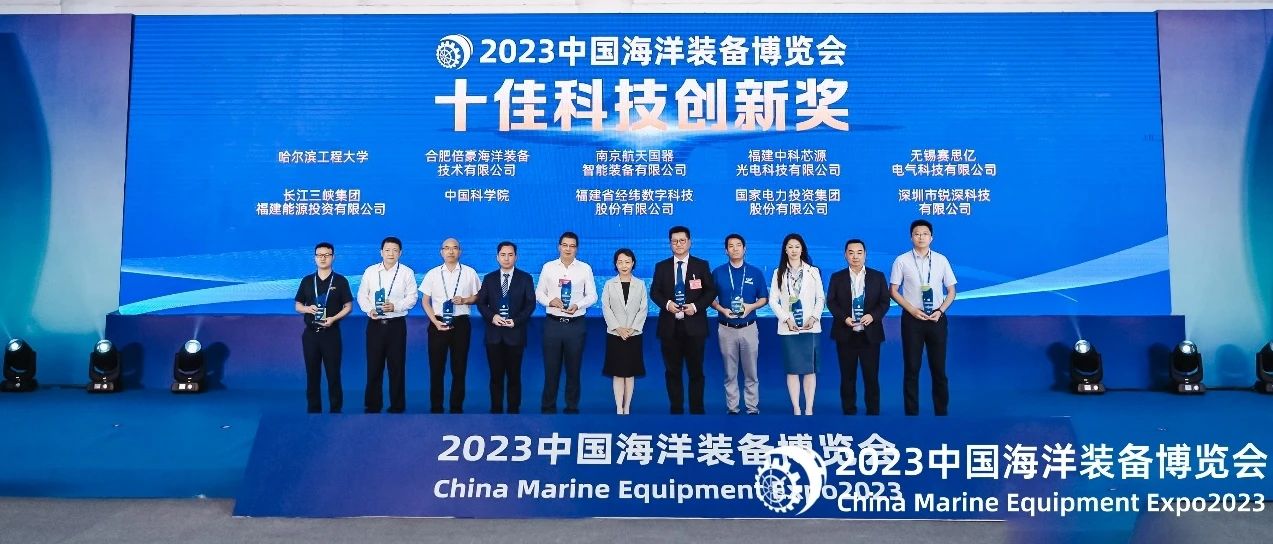 微信圖片_20231019110346.jpg