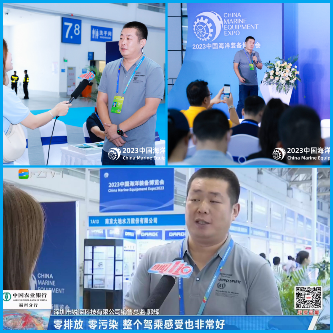 微信圖片_20231019110541.png