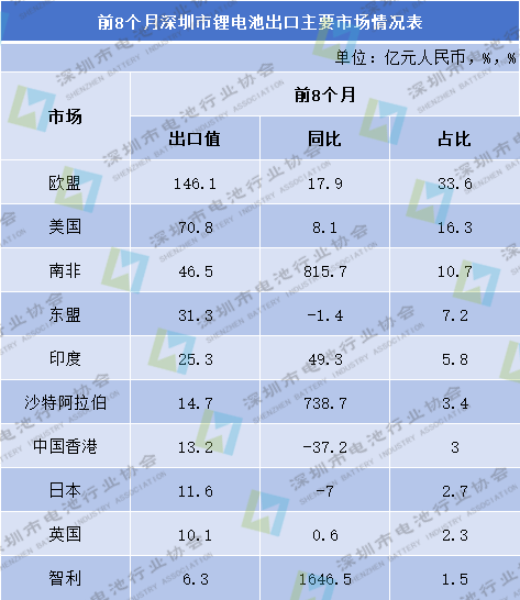微信圖片_20231019111322.png