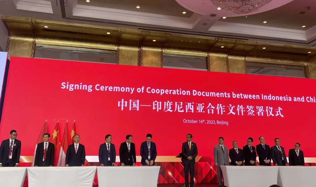 微信圖片_20231019132737.jpg