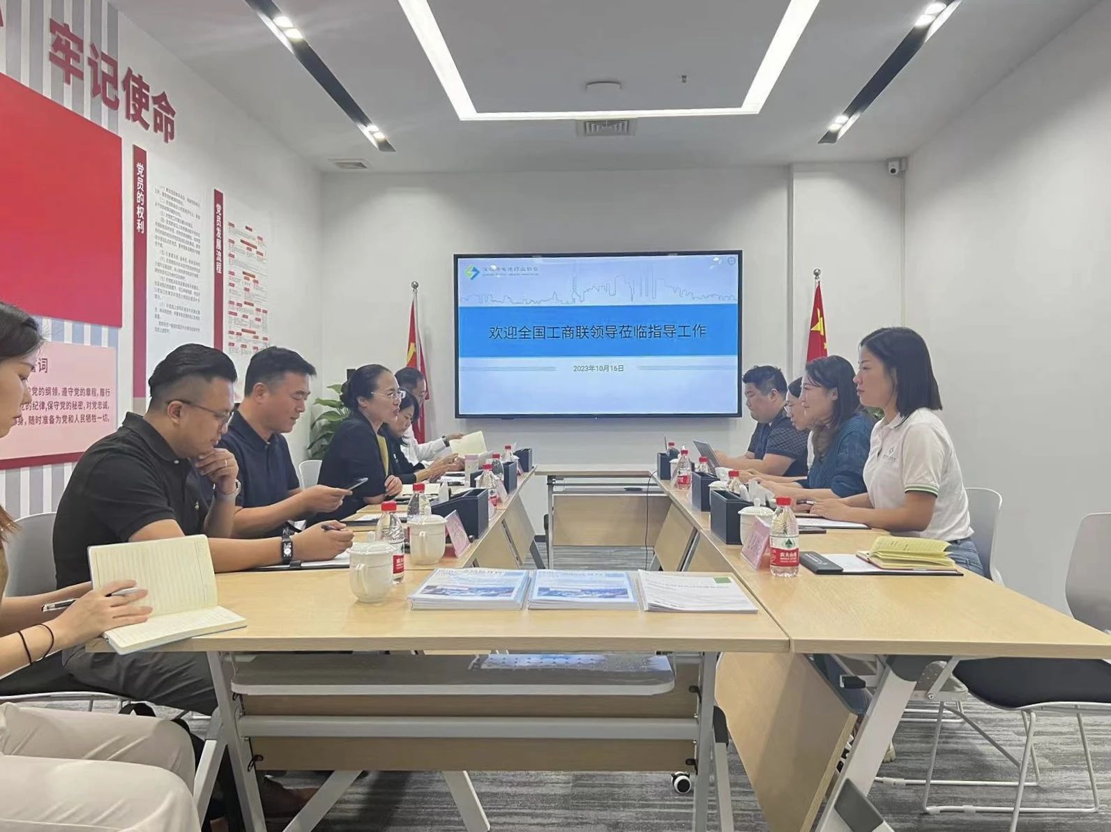 微信圖片_20231019133412.jpg