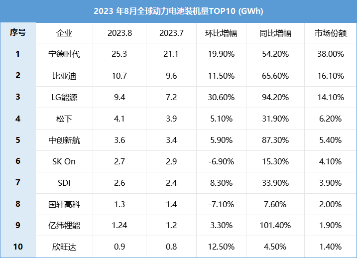 微信圖片_20231019144857.png