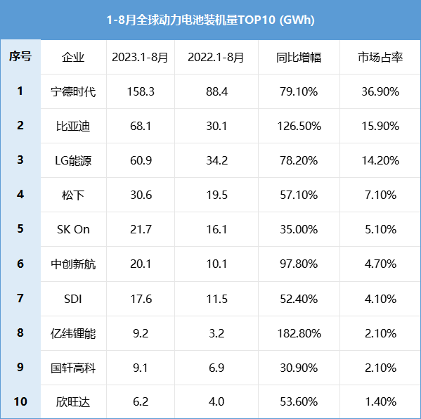微信圖片_20231019145050.png
