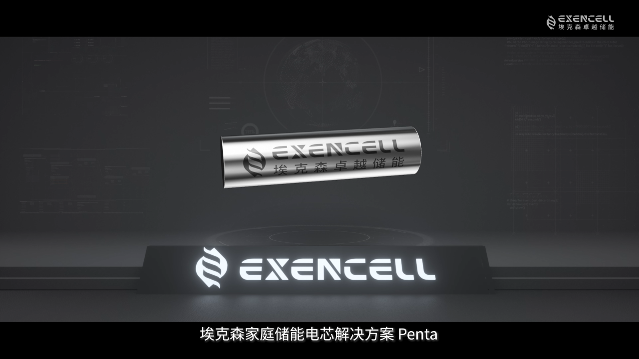 微信圖片_20231013174141.png