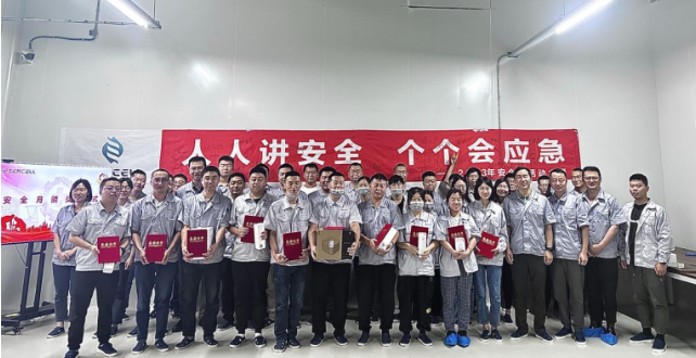 微信圖片_20231013180054.png