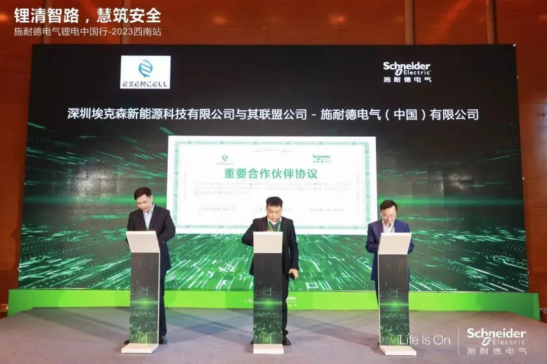 微信圖片_20231013180157.jpg