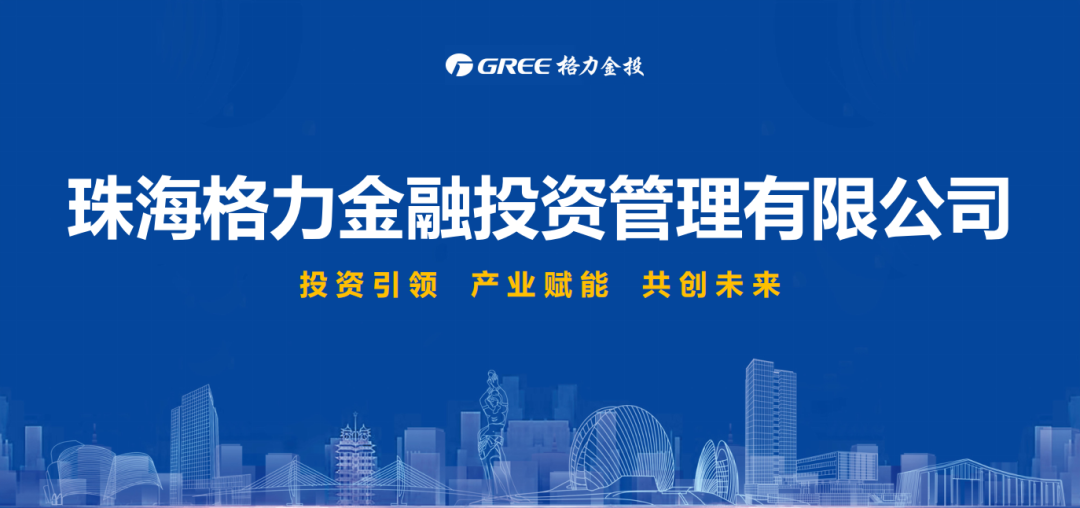 微信圖片_20231013180306.png
