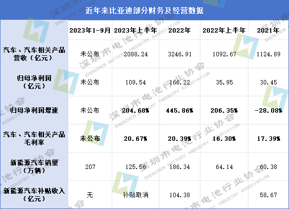 微信圖片_20231023093929.png
