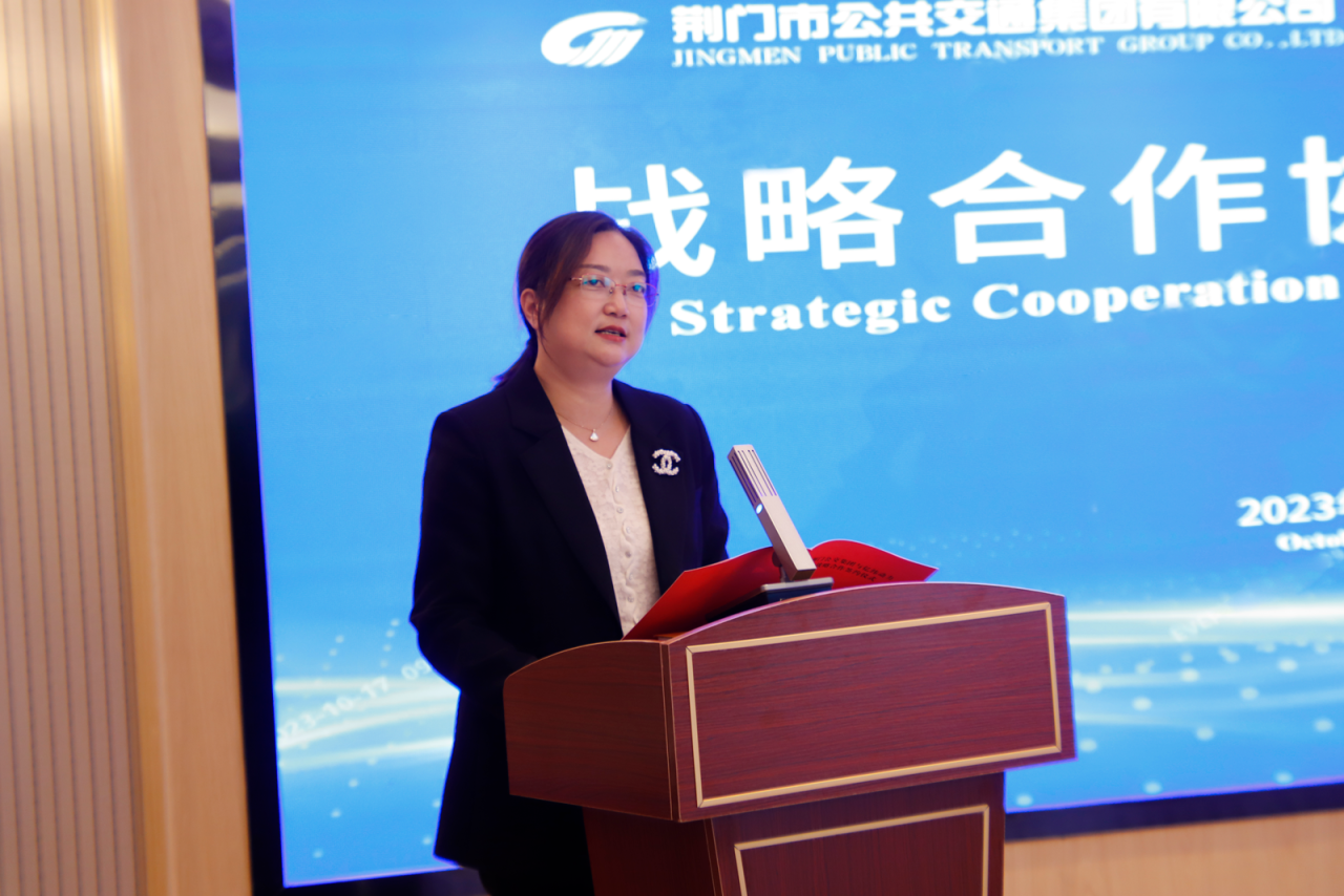 微信圖片_20231023101810.png