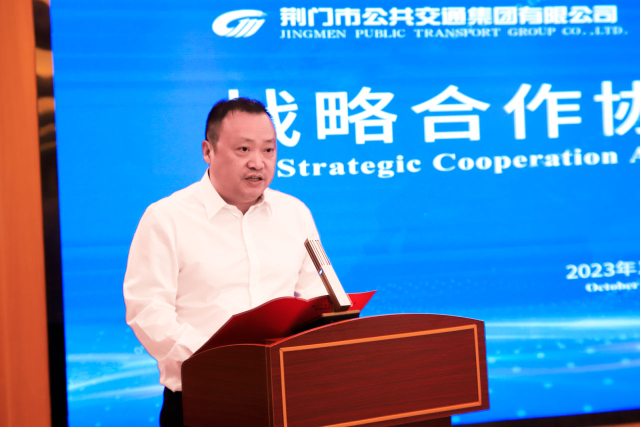 微信圖片_20231023101953.png