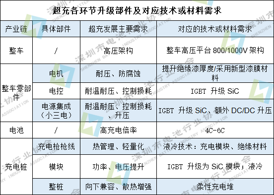 微信圖片_20231025091713.png