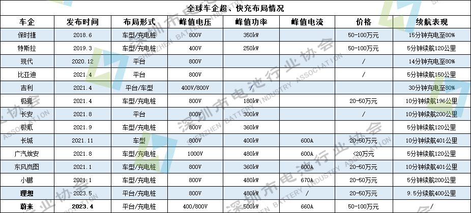 微信圖片_20231025092023.png