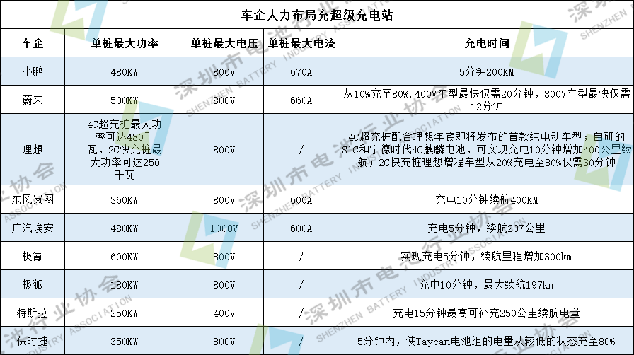 微信圖片_20231025092134.png