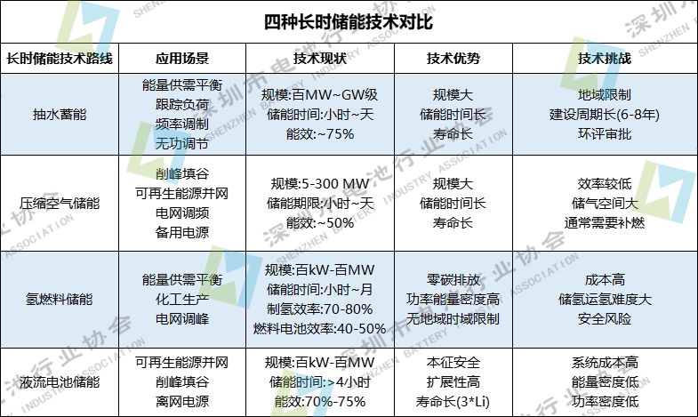 微信圖片_20231026110730.png