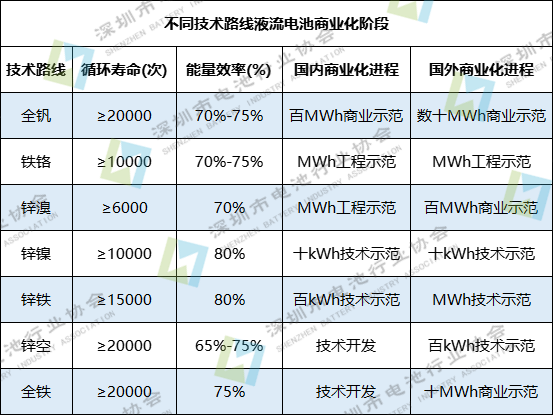 微信圖片_20231026110825.png
