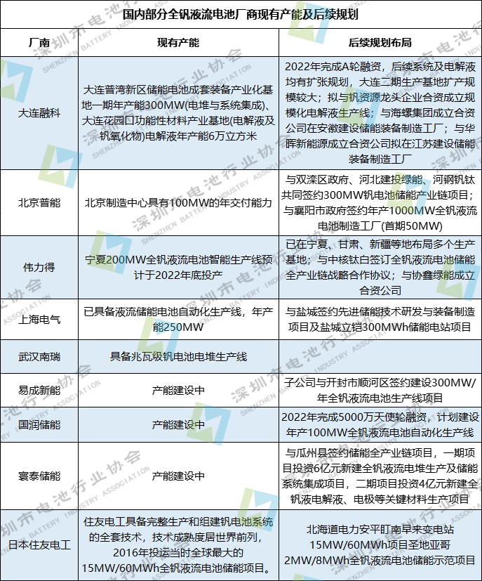 微信圖片_20231026110949.png