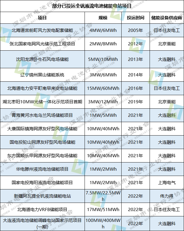 微信圖片_20231026111110.png
