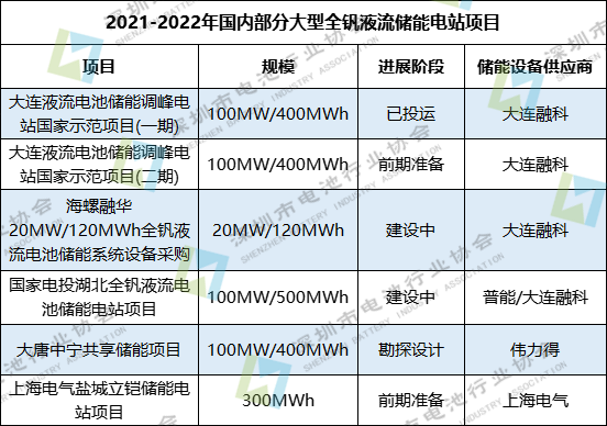 微信圖片_20231026111153.png