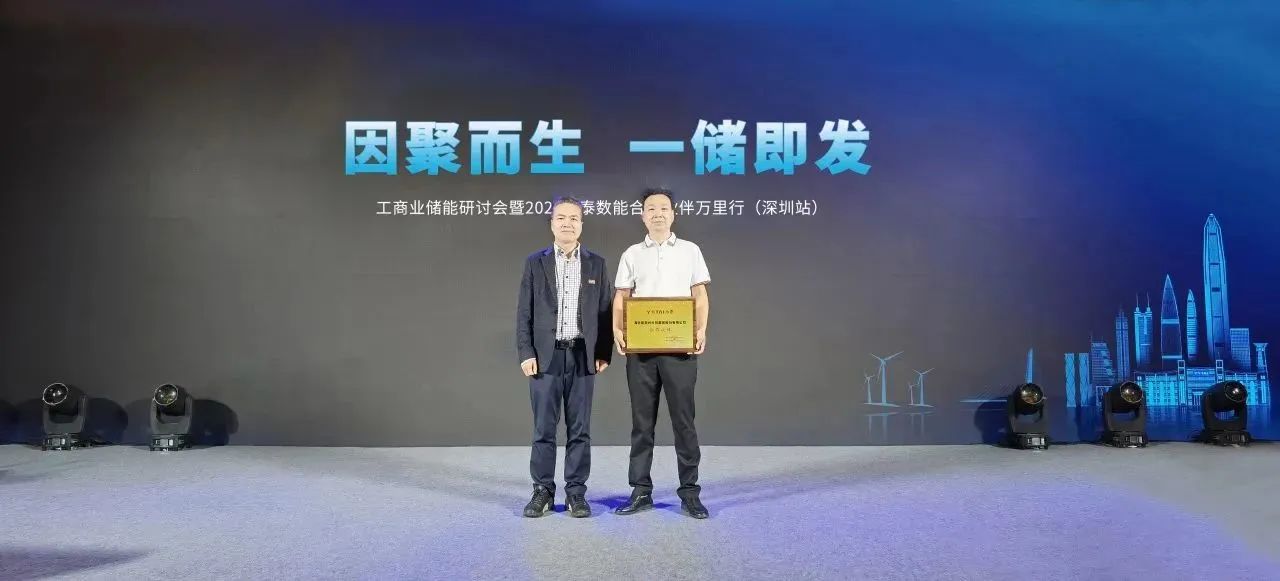 微信圖片_20231027174203.jpg