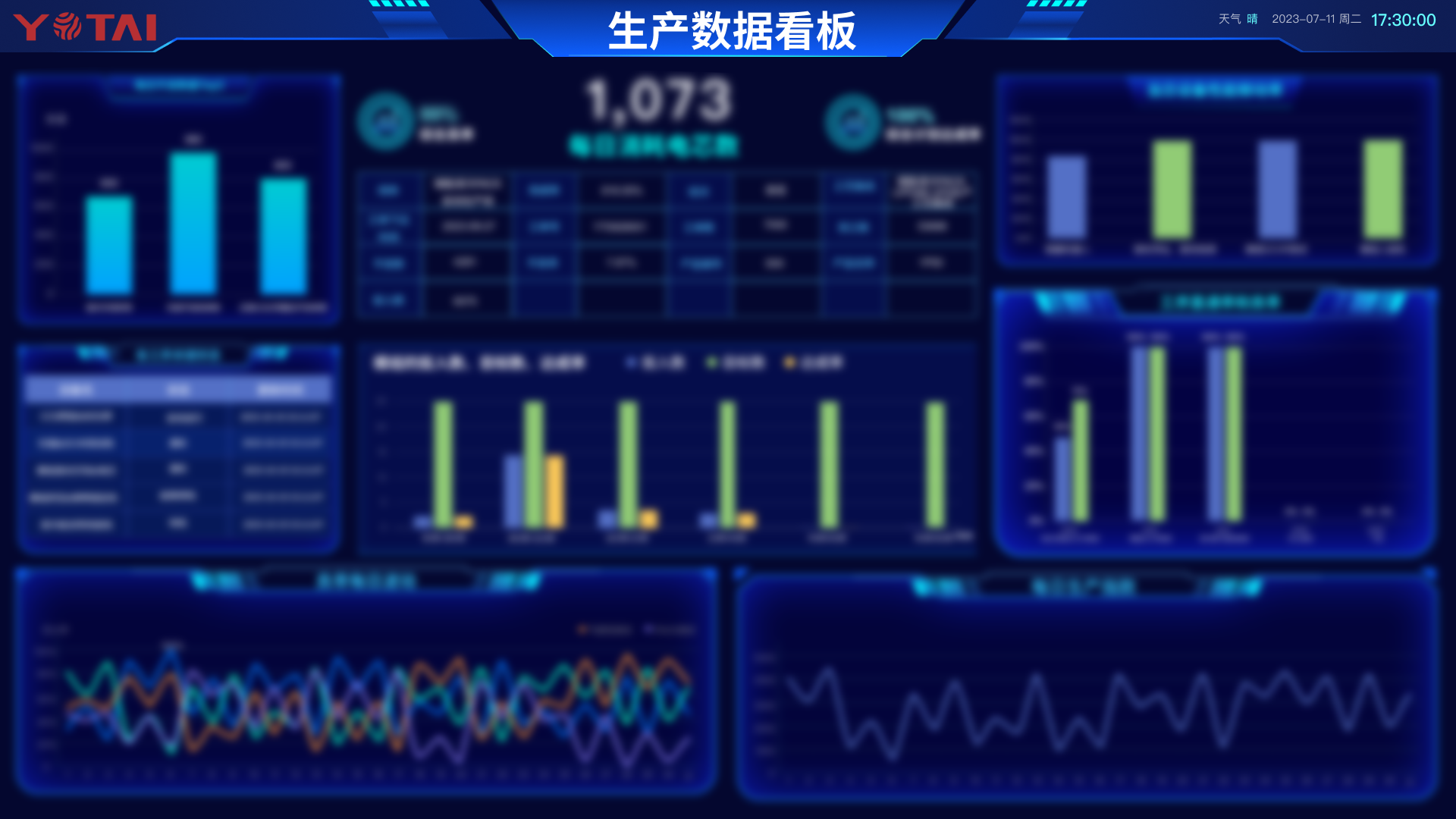 微信圖片_20231027174401.png