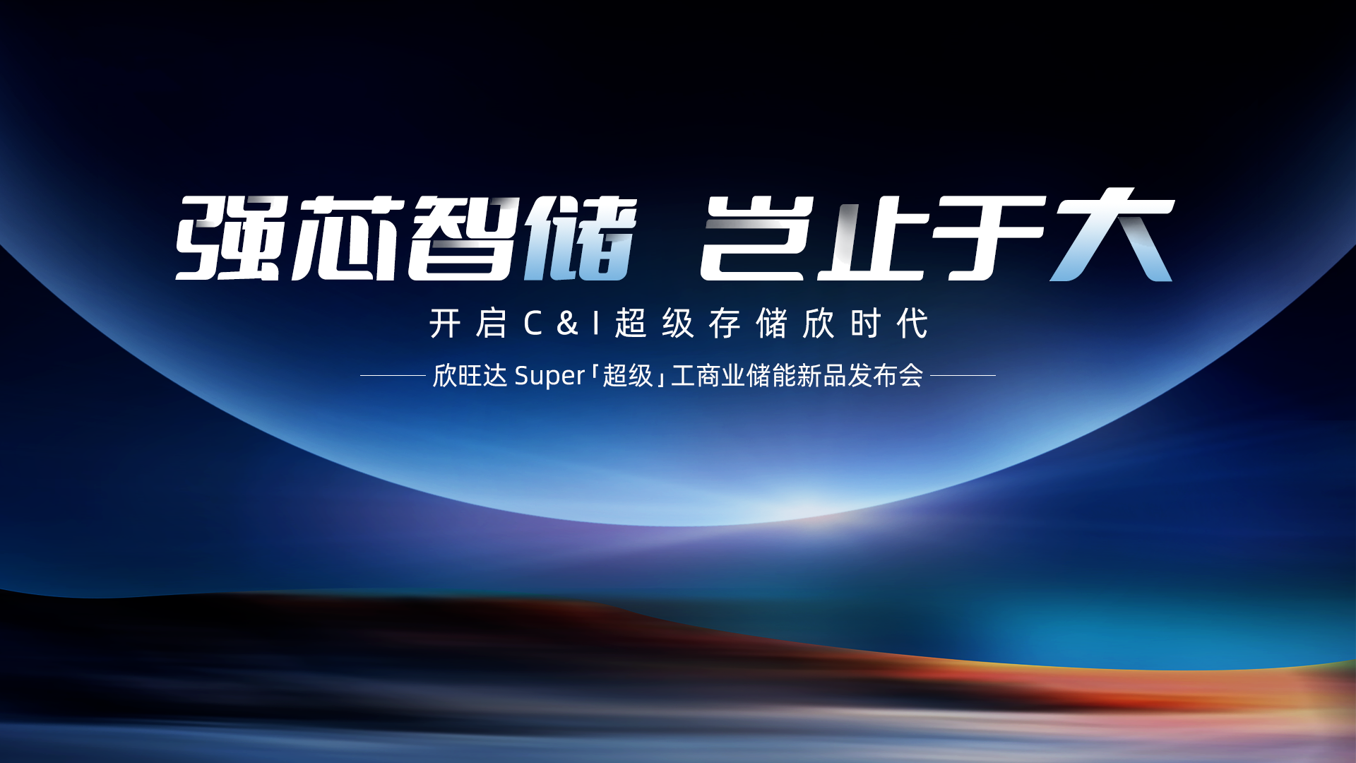 微信圖片_20231031100517.png