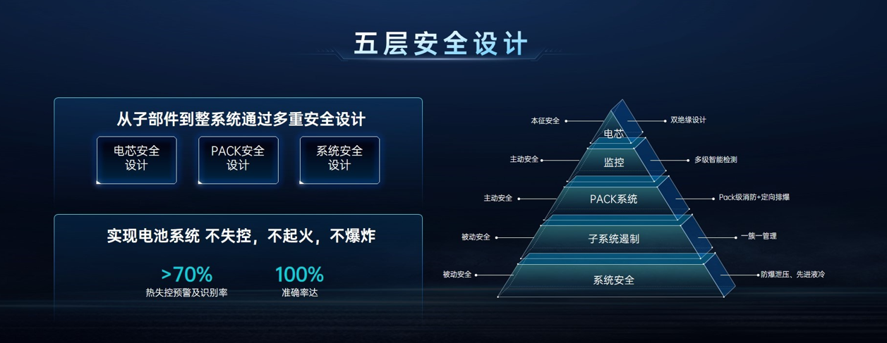 微信圖片_20231031100627.png