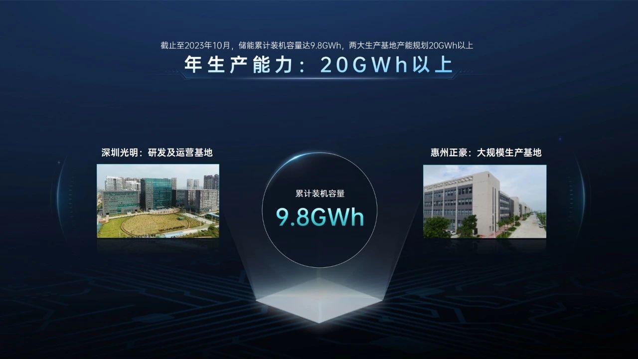 微信圖片_20231031101727.jpg