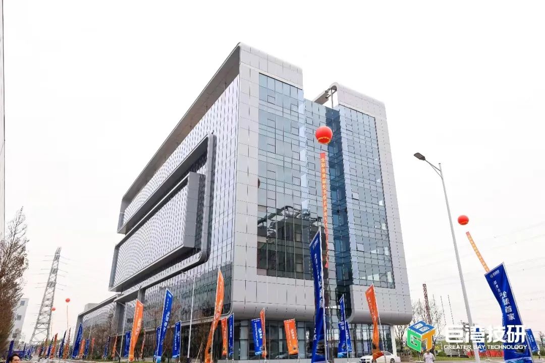 微信圖片_20231101095302.jpg