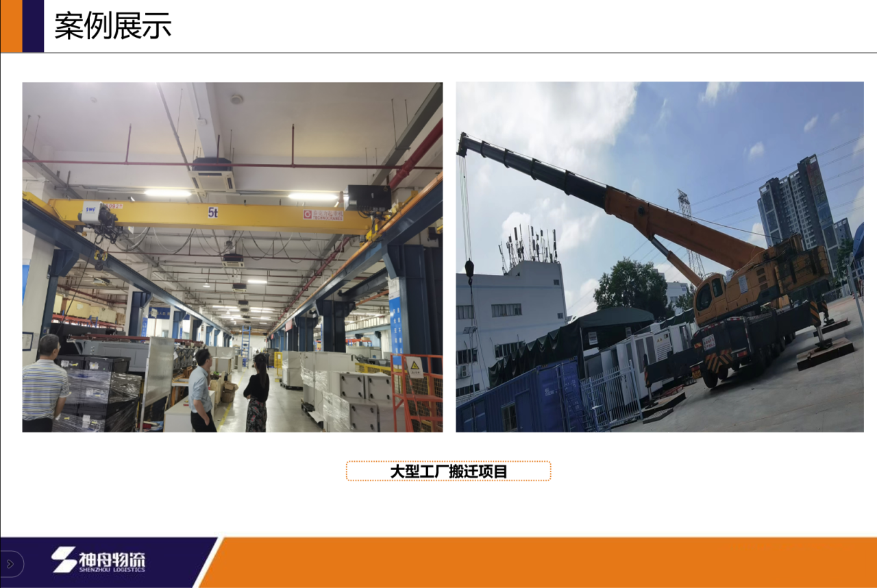 微信圖片_20231103214211.png