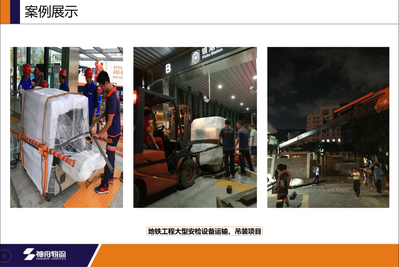 微信圖片_20231103214310.png