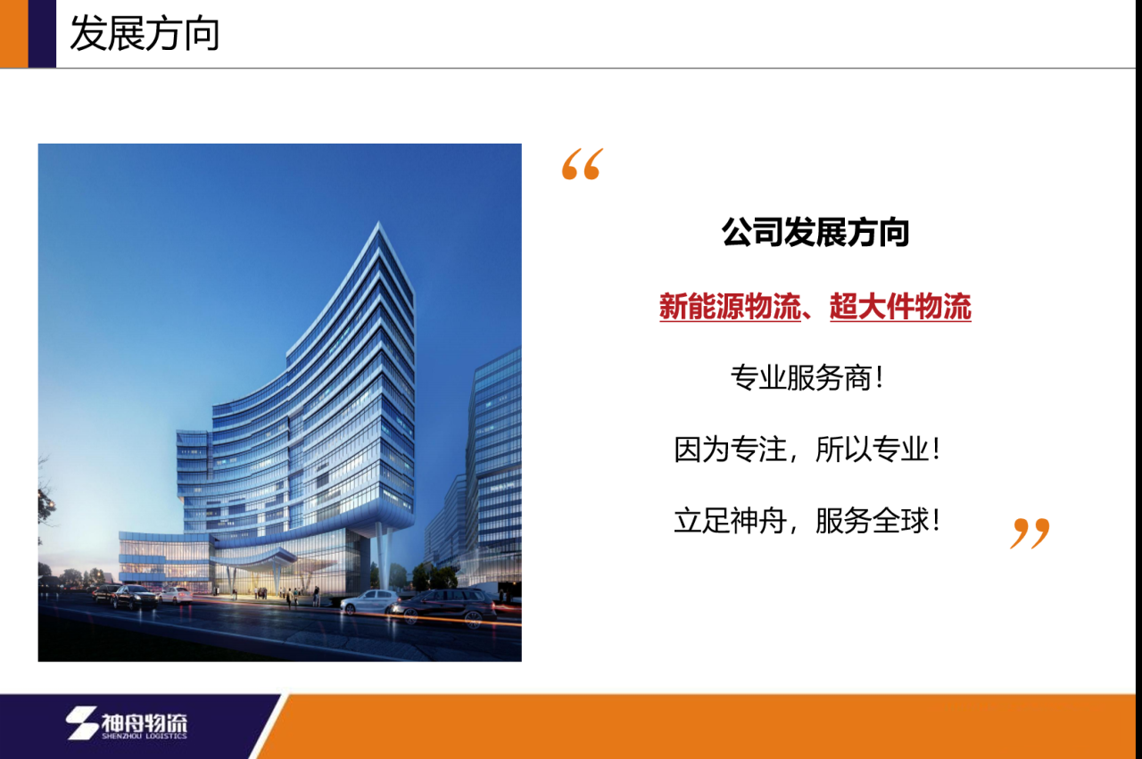 微信圖片_20231103214509.png