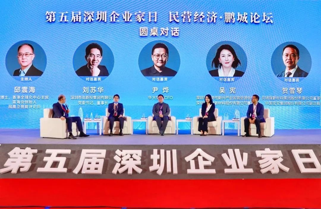 微信圖片_20231103215445.jpg