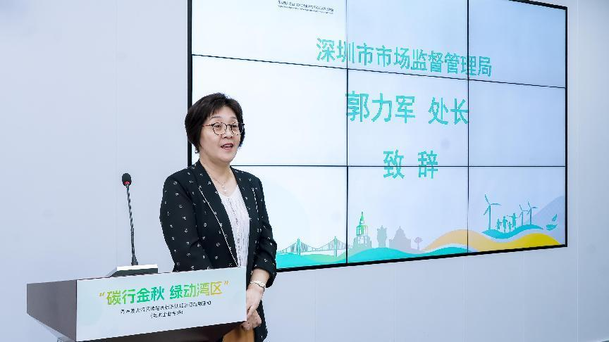 微信圖片_20231107093640.png