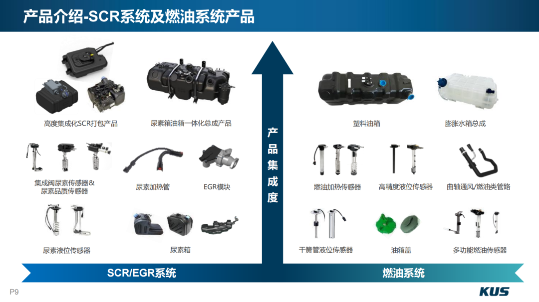 微信圖片_20231108101103.png