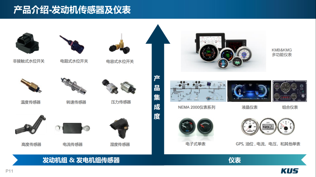微信圖片_20231108101516.png