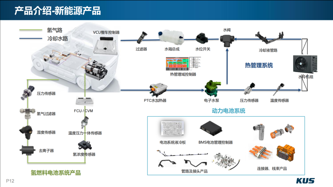 微信圖片_20231108101554.png