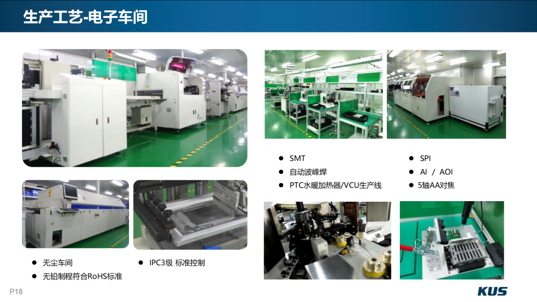 微信圖片_20231108102013.png