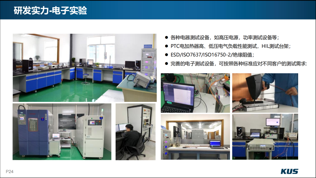 微信圖片_20231108104051.png