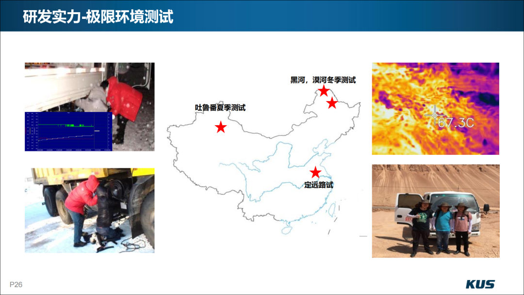 微信圖片_20231108104126.png