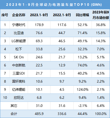 微信圖片_20231109101246.png