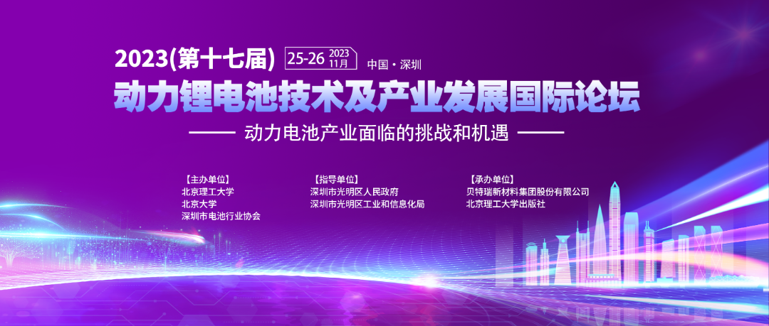 微信圖片_20231113190404.png