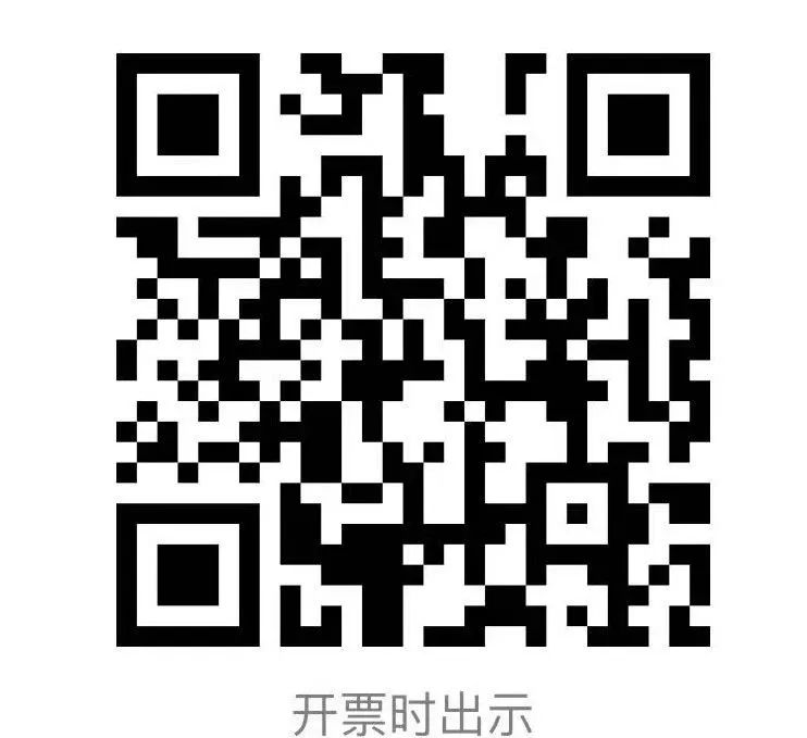 微信圖片_20231113192320.jpg