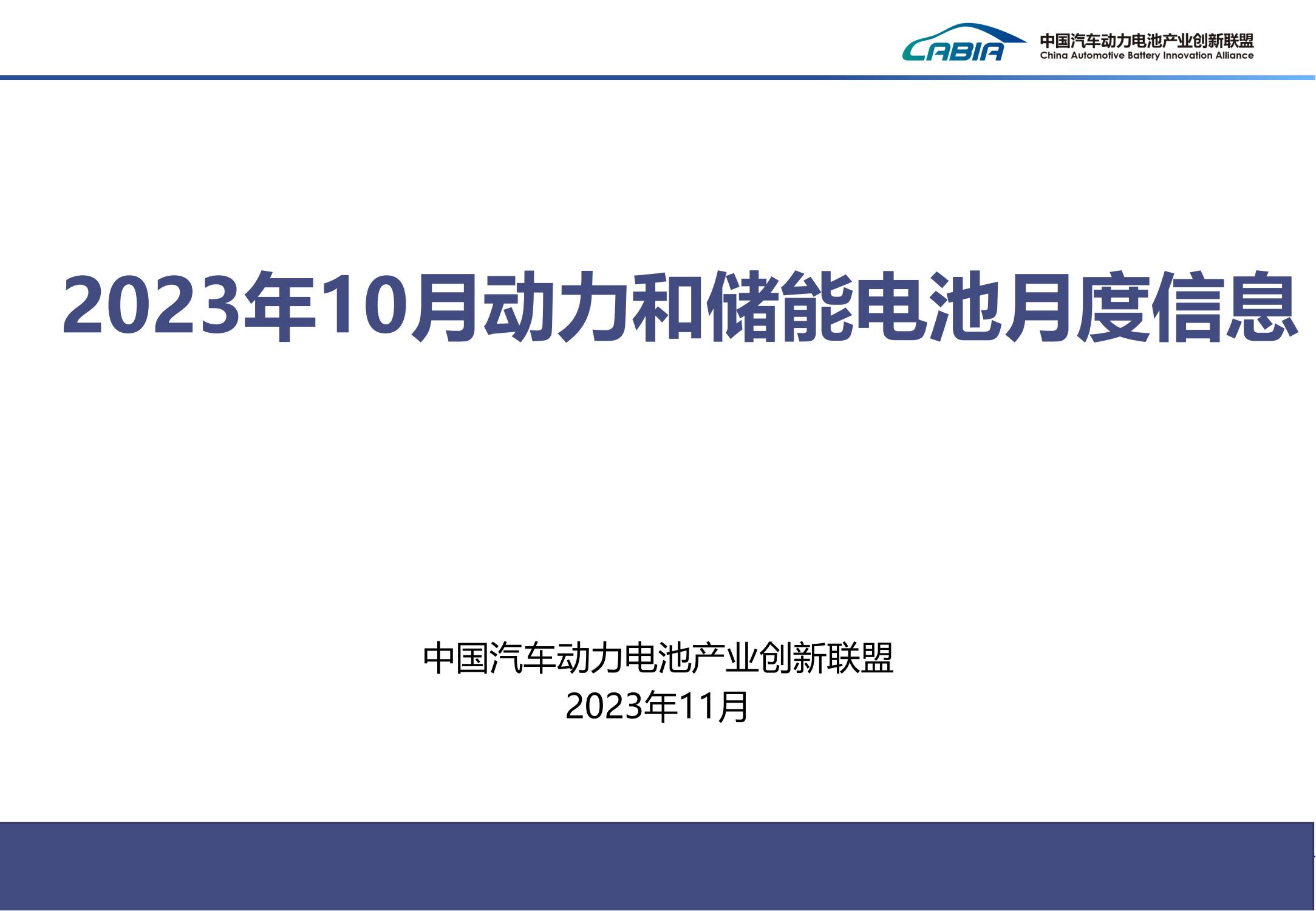 微信圖片_20231113203259.jpg