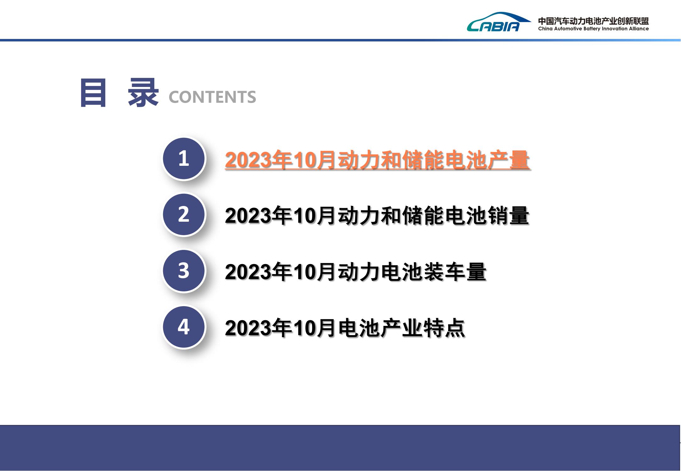 微信圖片_20231113203340.jpg