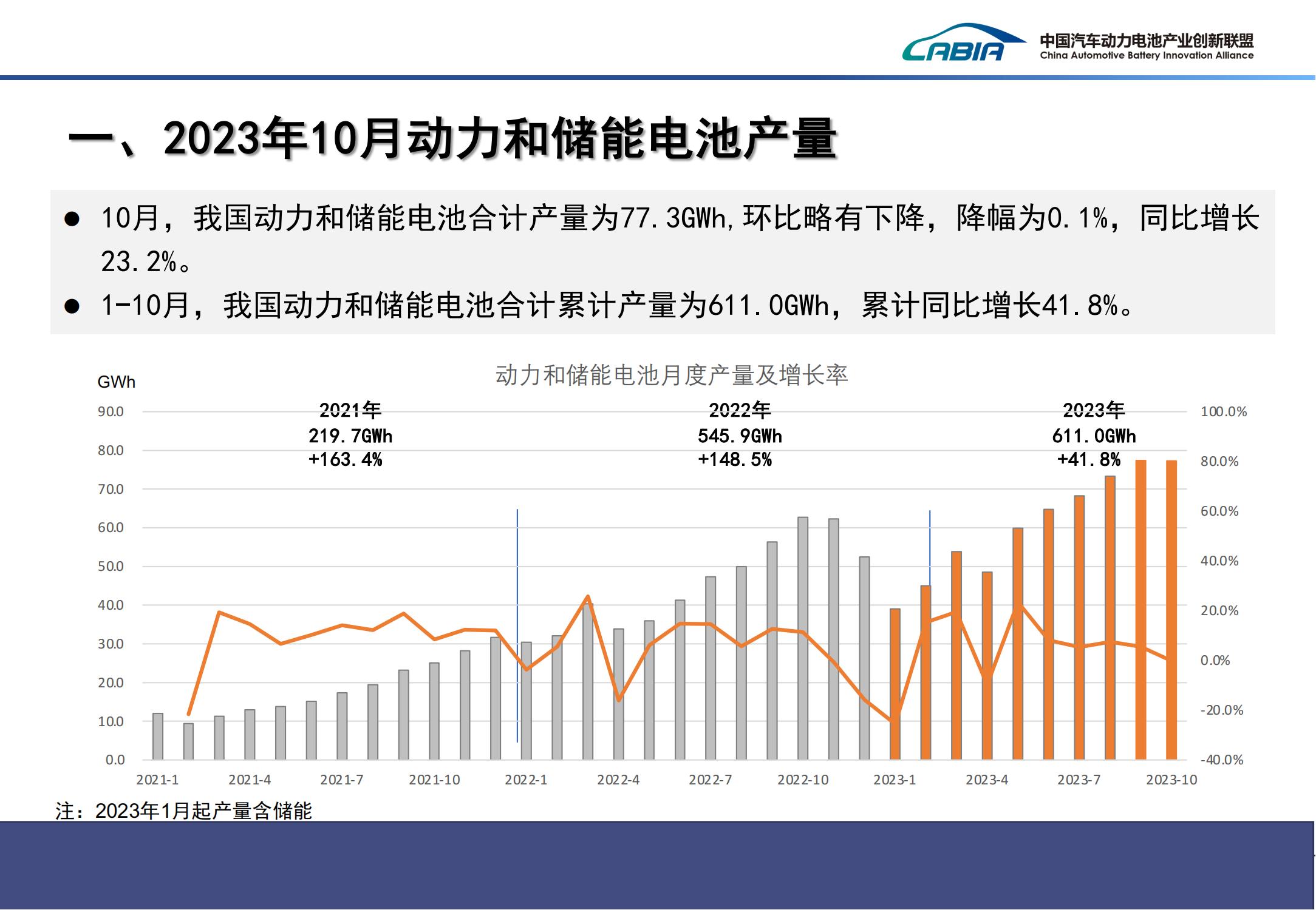 微信圖片_20231113203405.jpg