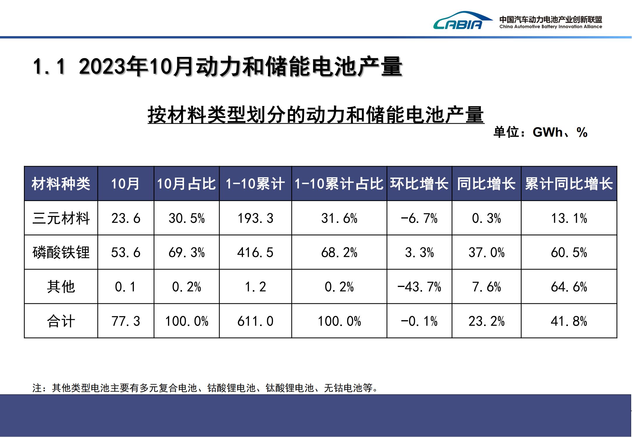 微信圖片_20231113203454.jpg