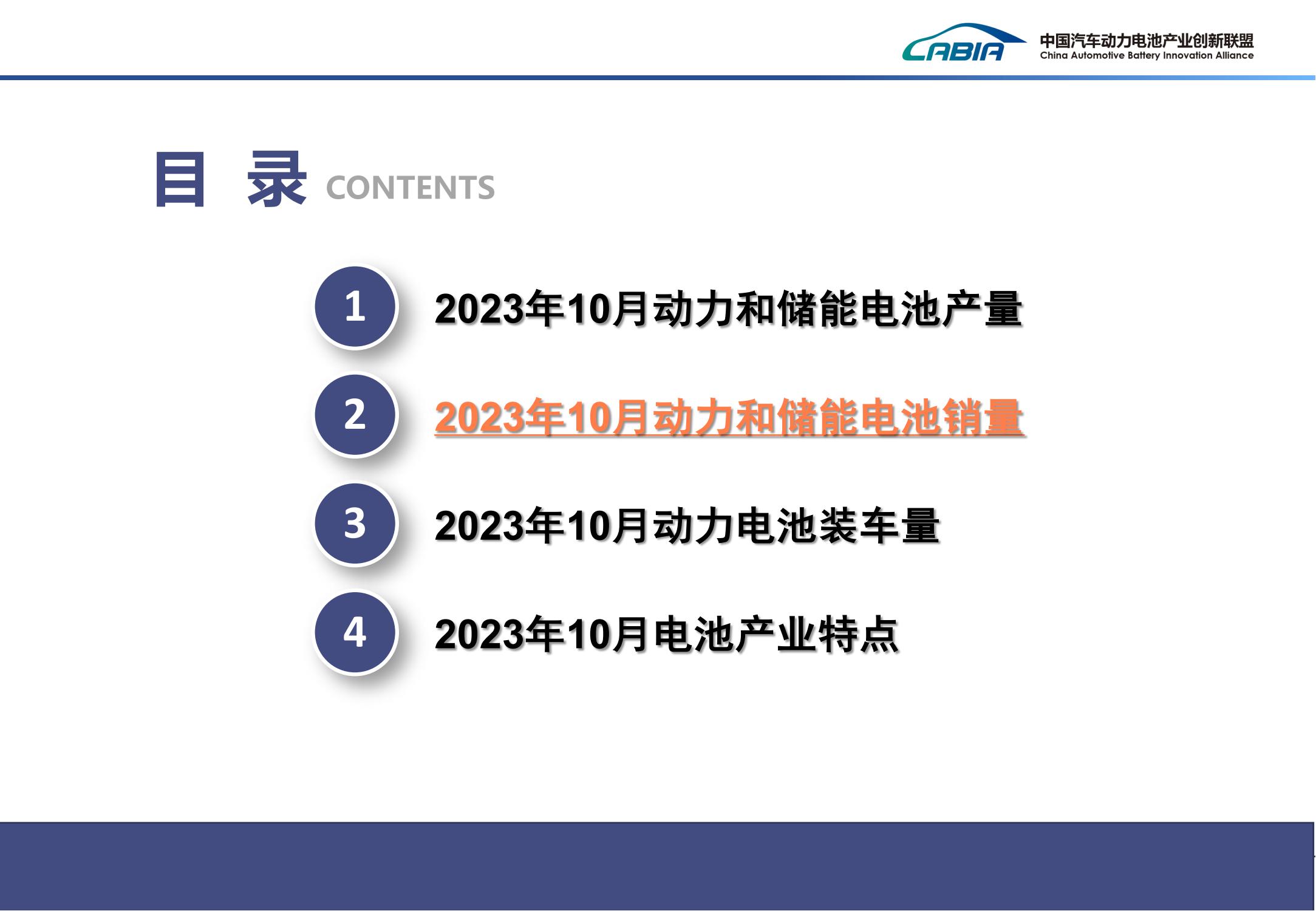 微信圖片_20231113203519.jpg